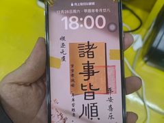-千米手机电脑维修回收(广钢新城店)