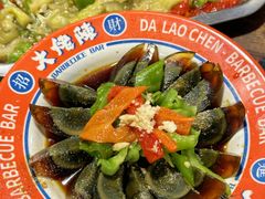 -大佬陈羊肉串(永安街店)