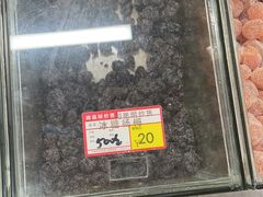 -刘艳明炒货(小心桥店)