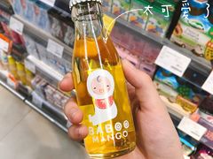 -Olé精品超市(重庆观音桥店)