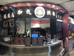 门面-和气桃桃(宏伊广场店)