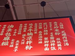 -味福记·本地特色菜(八一万达广场店)
