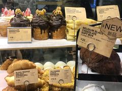 -PAPER STONE BAKERY(天环店)