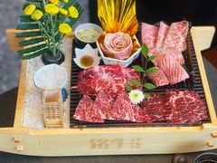 和牛烧肉拼盘-铭牛烧肉·和牛海鲜自助(高新月牙湖店)