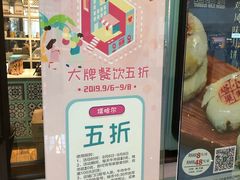 -塔哈尔·新疆盛宴(城西银泰店)