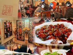 -王太饭堂
