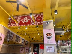 -仁信双皮奶(庙前直街店)