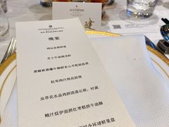 -深圳福田香格里拉大酒店