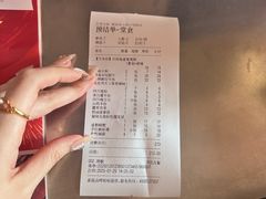 -蜀留香火锅·始于1999·原四川老火锅(白堤路店)