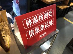 -管氏翅吧(地安门创始店)