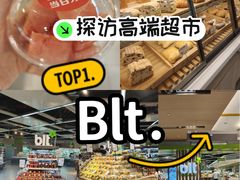 -凤凰汇购物中心