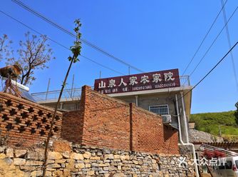 水库周边一处设施齐全的休闲好去处