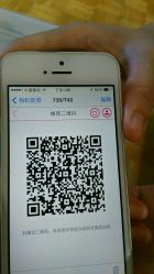 picture-柯琳造型