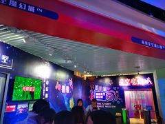 -福州奇幻解压馆(东泰禾旗舰店)