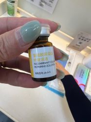 点击看大图 -Yestar艺星整形美容医院