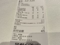 -陶缘一号·四季缘·老字号顺德菜·户外婚礼家宴(西滘店)