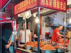 门面-南门口湘军剁辣椒老店(老长沙第一品牌店)