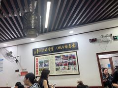 -一品飘香米线(一中总店)