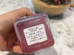 -宝珠奶酪(浦东金桥店)