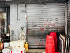 -酒宝荡烧烤(长航局江大路住宅小区店)