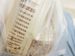 -長青巷桥头排骨(人信汇店)
