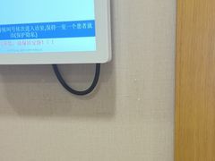 -上海广德中医门诊部