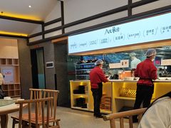 -鸡毛店·川菜(文殊院店)