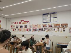-海汇源老烧麦店(东大街总店)