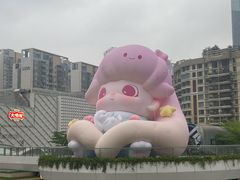 -艾薯夫妇Aysh(福田星河COCOPark店)