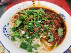 合川正宗红烧羊肉米粉-袁妈红豆汤(重庆总店)