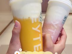 -潮汕良心果汁(金新北路店)