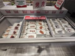 -玫瑰花园自助烤肉(顺义鑫海韵通店)