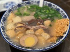 -小潘记鸭血粉丝汤