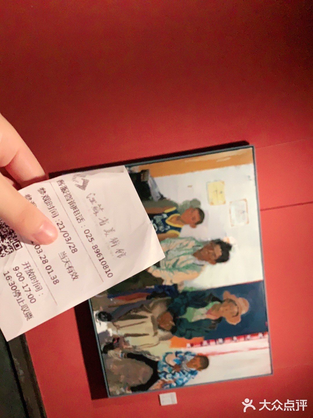 倪妮拍过照片的美术馆！民国风国立美术馆