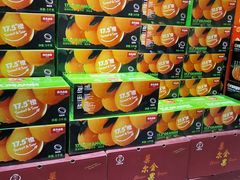 -壹号果仓(常熟三店)