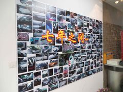 七年之间~我们认识了-车水马龙3M汽车贴膜冠军店隐形车衣改色膜(漕宝路中环店)