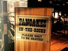 iphone_upload_pic-Pancakes on the rocks(Darling Harbour)
