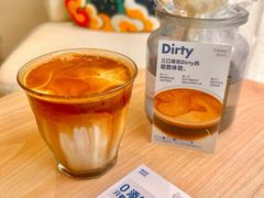 -十一咖啡(青年大街工厂店)