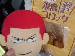 -灌篮高手动画打卡地