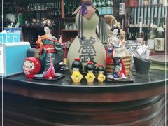 -炉匠炉端烧·酒(国金中心商场店)