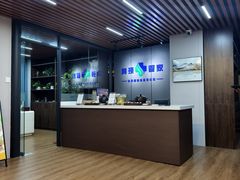 -肩颈管家·肩颈调理·经络养生(华景新城店)