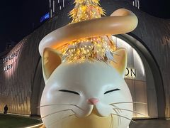-上海尚嘉中心
