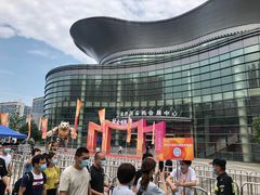 -上海跨国采购会展中心