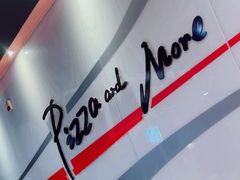 -必胜客(唐延店)