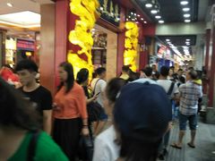 -皇上皇腊味店(下九路店)
