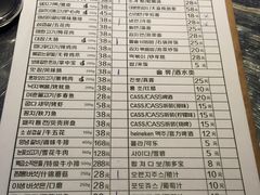 -缸桶屋韩国料理·全程帮烤(泰禾店)