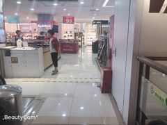 -利群商厦(台东店)