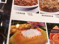 -东川酒家(东川路店)
