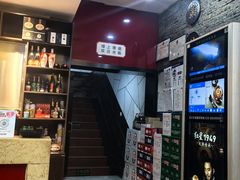 -湘桂人酒楼(西便门店)