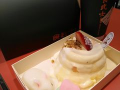 -食武士·舒芙蕾(新街口明瓦廊店)